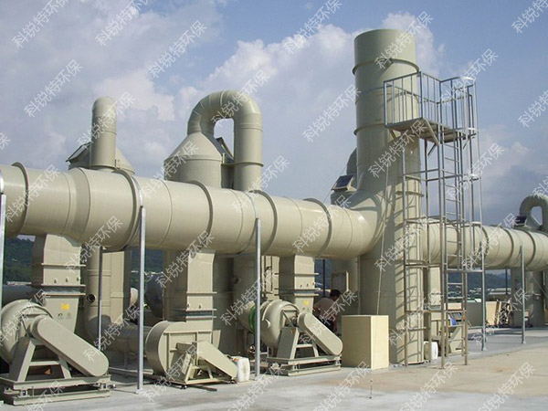 多聯廢氣凈化設備