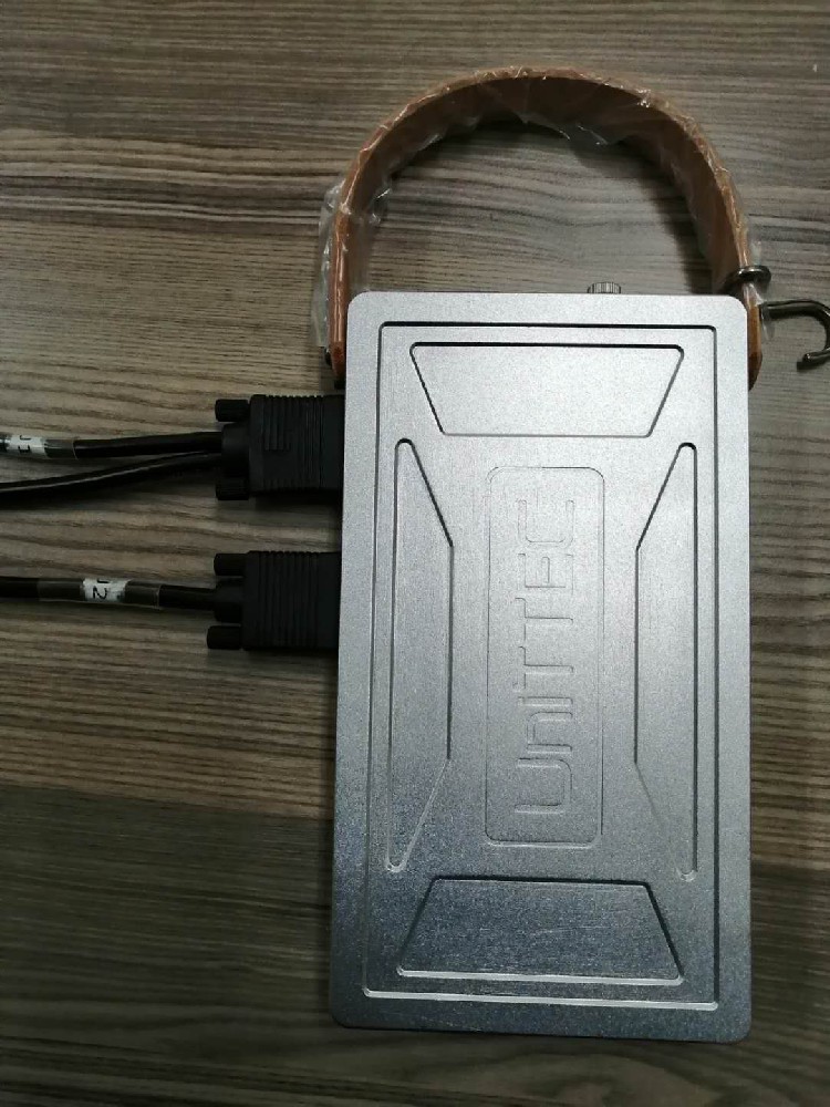定制工具-專用軟件升級工具